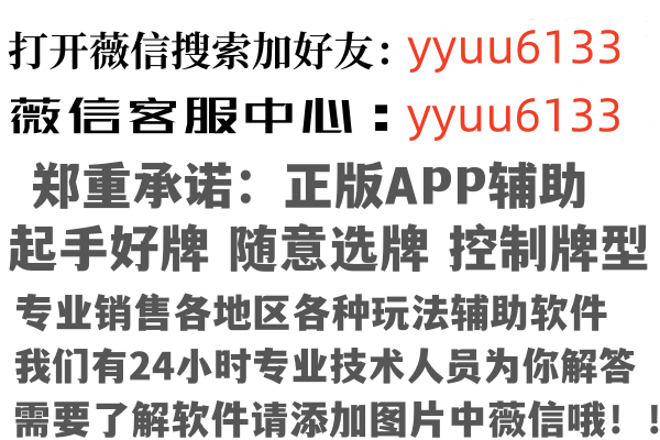云南吵闹工程有限公司